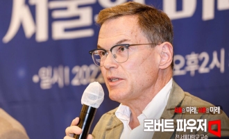 [서울의 미래]"서촌은 역사적 도심… 현 가치 보존해야"