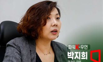 [파워K-우먼]박지희 코코지 대표 "육아로 단련된 리더십·공감능력…여성, 창업강자"