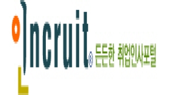 해커에 취준생 730만명 정보 다 털렸다…인크루트 과징금 4억6300만원 