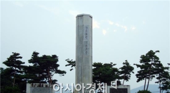 130년 전 동학농민혁명 유족 수당을 준다고? 세금낭비 '논란'