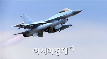 공군 충주기지서 KF-16 활주로 이탈…
