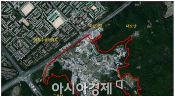 구룡마을 1만2천가구 공염불 논란…주민들 "아무 연락도 없이 갑자기"