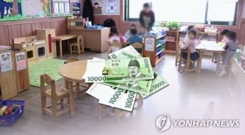 '금리가 무려 10%' 추석 용돈 넣어 볼까…목돈 모으기 좋은 상품이