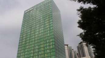 카카오 이어 네이버도 폭발물 설치 협박…직원 재택 권고