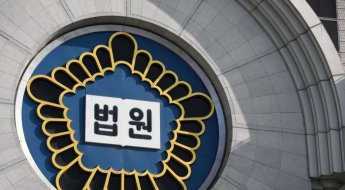 '비자금' 혐의 신풍제약 2세 장원준 구속영장 기각