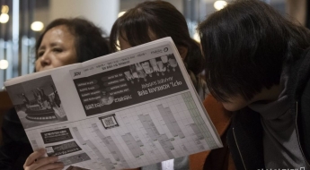 한양대 인문계 합격 87%는 이과생…'문과침공' 현실화