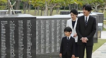 이제 막 성인이된 日 왕자의 '잠자리 논문', 특혜 논란으로 번져