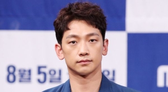 가수 비, 85억 부동산 사기 혐의 피소…"연예인 흠집내기" 반박