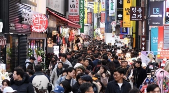 한국인 행복도는 10점 만점에 5.9점…세계 57위