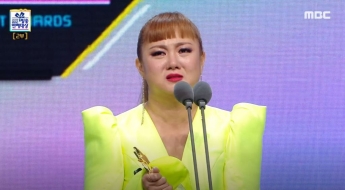 박나래 이태원 주택에 소속사가 49억 근저당…위약금 대비?