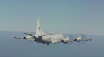 해군 