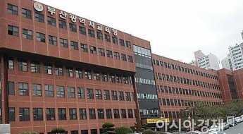 [단독]교육청, 광복절 전날 ‘친일 영상’ 상영 중학교에 ‘주의’ 징계