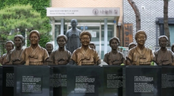 법원 