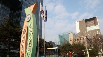"한국 국적 버리고 미국 공무원 할래"…7년간 단 19일 美 체류한 복수국적자