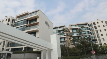 설 연휴 첫날 한남동 아파트단지 화재…주민 대피