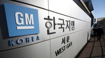 한국GM, 노조 지부장 해고 통보…노사 갈등 격화