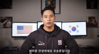 유승준 손 또 들어준 법원, “비자 발급 거부 취소돼야” 판결