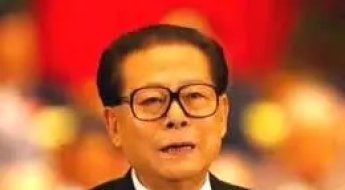 외교부 \"장쩌민, 한중관계 발전 공헌 높이 평가\" 애도 전해