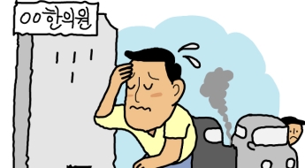 국민 3명 중 1명 