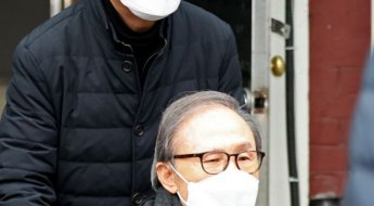 이명박, 지병 진료 목적 입원 12일 만에 퇴원… 안양교도소 재수감