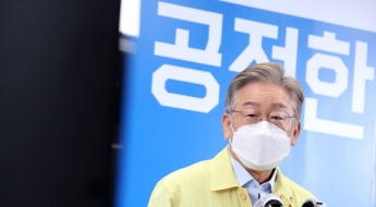 이재명 “위기를 도약으로..선도국가 대한민국 만들 것”