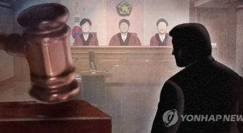 '이불 정리 잔소리'에 60대 구치소 동료 구타한 40대 수용자 징역형