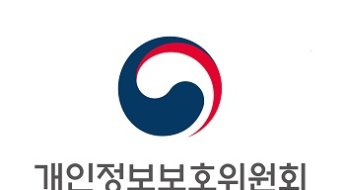 카카오페이 中에 고객정보 넘겼나…개인정보위 