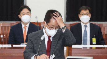 '마약 투약·밀수입' 박지원 전 국정원장 사위, 1심서 집유