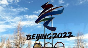 북한매체 억지 보도 \"南, 베이징올림픽 대표단 파견 논란 확대\" 
