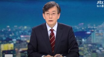 '입사 논란' 손석희 아들 MBC 경력기자 합격…"부모 누군지 알 수 없다"