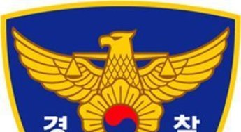 비정규직노동단체 '노숙 집회' 예정… 경찰 