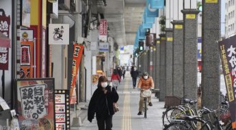 "오키나와는 중국 땅"…한국 이어 일본서도 난리난 중국의 '여론 공작'