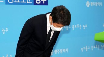 정몽규 HDC그룹 회장 물러날 듯…광주 붕괴 참사 책임