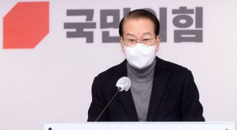 '무속인 관여 논란'에…윤석열 선대위, 네트워크본부 해산