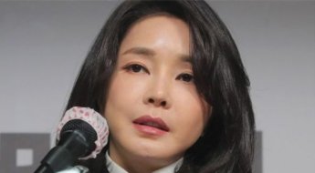 법원, 열린공감TV '김건희 통화' 방송금지 가처분 대부분 기각