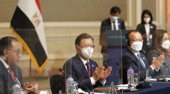 文대통령, 韓-이집트 비즈니스 라운드테이블 참석
