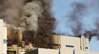 청주 에코프로비엠 공장서 화재…3명 구조·1명 사망