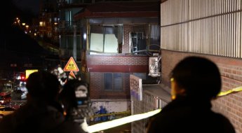 서울 금천구 빌라, 발코니 붕괴 조짐…주민 30여명 대피