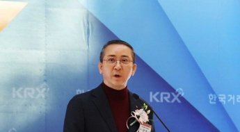 IPO 새역사 LG에너지솔루션 증시 데뷔…시총 2위 직행