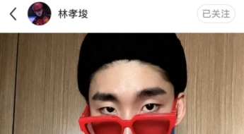 "메달 따고 다시 한국 갈 것"…'中 귀화' 린샤오쥔 두고 엇갈리는 여론