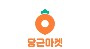 [단독] 올해 전국서 