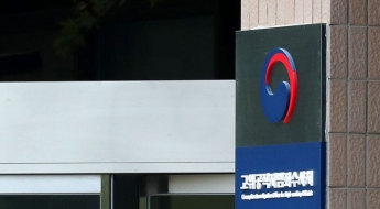 공수처, 이주 '고발사주' 결론…尹 의혹 털어내나