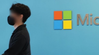 대법 \"삼성 'MS특허권'에 법인세 113억은 잘못\"