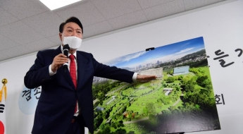 '왜 용산인가?'…尹측, 다섯 가지 이유 내놔
