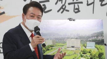  '용산 시대' 열겠다는 尹 당선인  \"공간이 의식을 지배한다\"