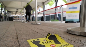 24일 오후 9시까지 전국 3만3460명 확진…76일만에 3만명대