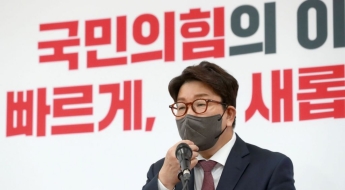 권성동 \"박병석 의장 만나 선거·공직자 범죄 추가 의견 전달\"