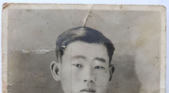 '다리뼈'만 발굴된지 14년만에… 故 김학수 이병 신원확인