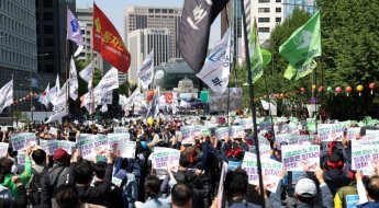 6만명 모이는 민주노총 노동자대회…주말 교통 혼잡 예상