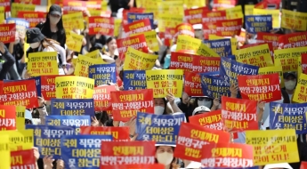 비의료인 '문신' 시술 합법화…국가면허 취득 시 '문신사' 자격